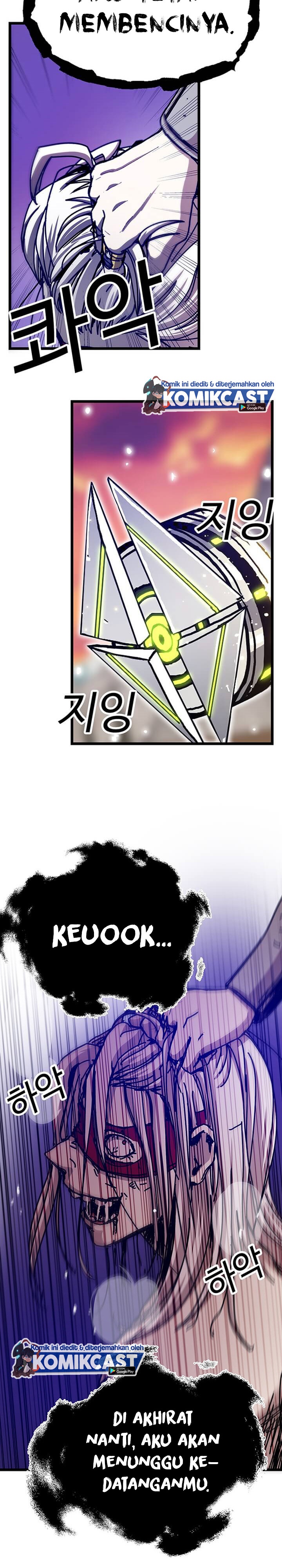 I Am Player Who Suck Alone (Solo Bug Player) Chapter 62 Gambar 5